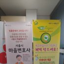 중화1동주민센터 이미지