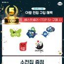 아람북스 롯데백화점 광주점 네이버블로그