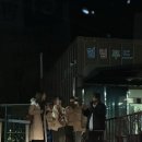 파주 동화힐링캠프 카라반 간단 후기