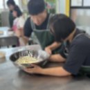 신울산베이킹스튜디오