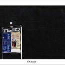 알프스식품(주) 이미지