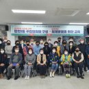 탄현1동 행정복지센터 이미지