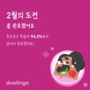 신당동주유소 | 여행가기 전 2월의 막바지 포스팅