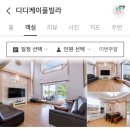 디디케이 이미지