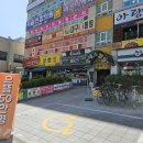 람세스빌2 이미지