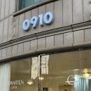CU중랑면목로점 | 사가정 디저트카페 추천 구워르텐 밤티라미수를 곁들인