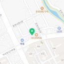 용인대 서부태권도장 이미지