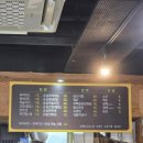 다계촌 - 울주군 헌양길 180 | 다계촌