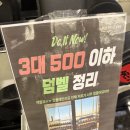 올나잇 피트니스 | 부평역 pt 올나잇 피트니스 부평점 출산 후 뱃살과 육아 통증 잡은 경험담
