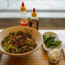 분보남보 이미지