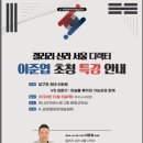 에스엠갤러리