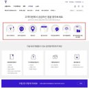 티월드