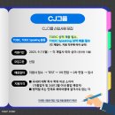 한솔에너지 이미지