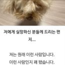 오늘. 한끼 이미지