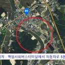 백암스크린 네이버블로그