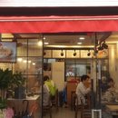 보영한의원 이미지