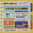 으뜸50안경평택고덕점 | 평택안경점 으뜸50안경 평택고덕점 가격이 저렴한 평택안경점
