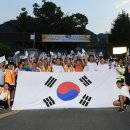 예산-74 이미지
