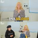 폼생폼사 이미지