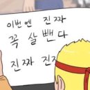 송악의원 이미지