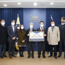 바이오켐 이미지