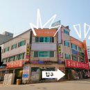 수원-0568 네이버블로그