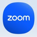 줌 (ZOOM) 프로그램 다운받기 이미지