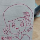 # 하와~ 이미지