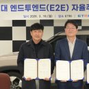 (주)웅진통신 이미지