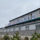 뉴인제카 | 제주 엔진오일교체 후기 - 애월 1급 자동차 공업사 방문 후기 (제주 공임나라 가맹점 / 협력점 정보 포함)