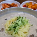 야사국수 | [경북 영천] 영천 콩국수 맛집 모음