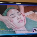 람세스피부관리 이미지