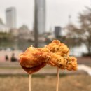 새마을시장앞 | 잠실새내 새마을시장 맛집 깻잎닭강정 포장 후기