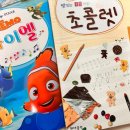 시립화곡청소년센터 이미지