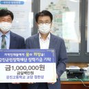 강진고등학교 이미지