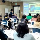 디지털생활문해교육 이미지