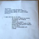 별관펜션식당 이미지