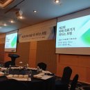 삼정의료기 네이버블로그