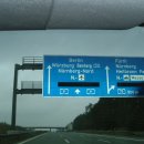 아우토반 이미지