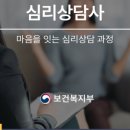 해도평생학습센터 이미지