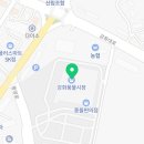 강화고려인삼영농조합법인 이미지
