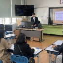 유영초등학교 이미지