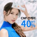 반올림피자샵제주 이미지