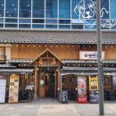 이차돌시흥배곧점 이미지