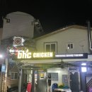 비에이치씨신 이미지