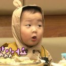 내사랑만두