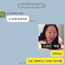 버들중학교 이미지
