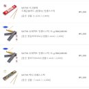 엑소틱라이프 | FOUR20 : 다채로운 샘플 러쉬