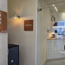 (주)테라스파이브 이미지