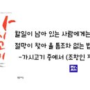 어울림숯불촌 네이버블로그